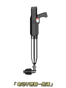 Upgraded Toilet Plunger High Pressure Air Drain Blaster Pipe Pump Multifunctional Inflatable Clog Remover Dredge