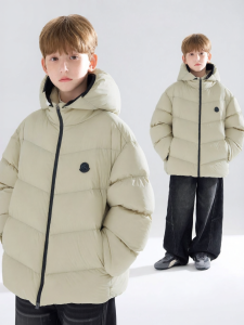 MUCMUKN | Three-protection Down Comfortable Design Detachable Hood Outdoor Down Jacket for Boys Winter
