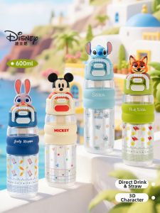 Disney | Childrens Straw Suction Cup for Summer School