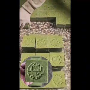 Borong Sabun Minyak Zaitun Al Malik Laurel Ghar | 90% Minyak Zaitun | 10% Minyak Daun Bay | 190g±