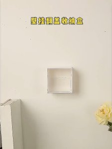 Hộp đựng đồ treo tường phòng tắm không cần đục lỗ hộp đựng mỹ phẩm tăm bông hộp đựng son môi