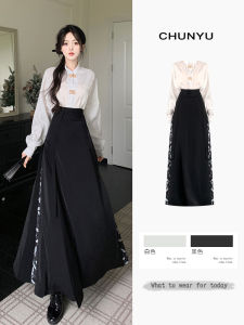 Bộ Váy Hai Mảnh Cạp Cao Phong Cách Trung Hoa Mới Cho Nữ Mùa Thu Áo Sơ Mi Hanfu Váy Chữ A Quần Áo Công Sở Chất Liệu Polyester