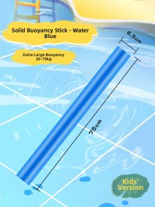 LIMATI | Swim Learning Assistant Float