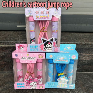 Melody Kuromi 2.5m Adjustable Jump Rope Toy  A Cute Gift for Boys and Girls Suitable for Childrens Exercise Adjustable Length