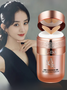 Genuine Goods MELLESH Light Butterfly Cushion BB Cream Foundation Concealer Butterfly Powder Puff CC Cream Cushion Liquid Foundation Isolation