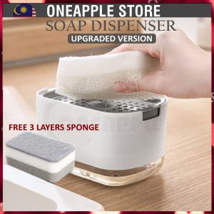 Soap Dispenser for Kitchen Sink Countertop Soap Pump with Sponge Caddy Sponge Holder