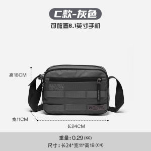 Spaman Large-Capacity Crossbody Bag Mens Work Commuter Shoulder Bag Mens Oxford Cloth Lightweight Shoulder Bag Men Backpack