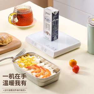 Smart Heating Office Desk Mat for Rice Box And Milk Coffee Insulated Cup Base Heat Retention Pad by QingJian Electricals