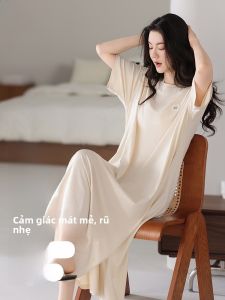 MiiOW | Đồ ngủ dài tay cổ tròn cho nữ MiiOW Cat Person có đệm ngực Đồ ngủ mặc nhà mùa hè bằng cotton pha trộn polyester và nylon