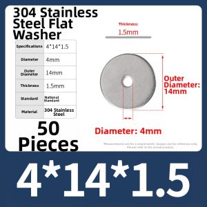 BAIRUITE | Metal Thickened 304 Stainless Steel Washers