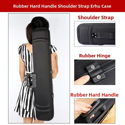 Portable Lightweight Hard Case for Erhu Oxford Cloth