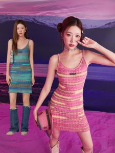 Chuu Color Block Striped Strap Vest Womens Knitted Slim Fit Sleeveless Top Spring Autumn Hong Kong Style Fashion Commute