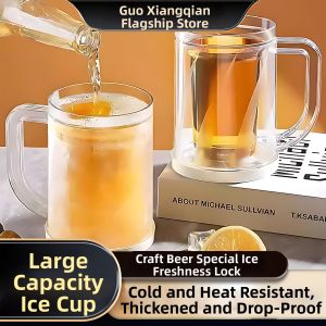 GUOXIANGQIAN | Double Walled Insulated Beer Glass Transparent with Lid