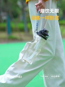 Large Capacity Sports Water Bottle With Straw
