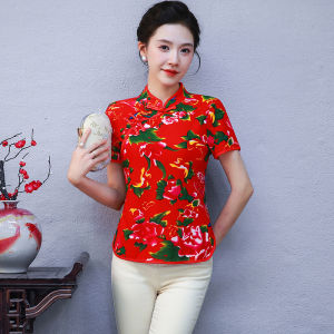 Áo Sơ Mi Nữ Tay Lửng Cổ Truyền Thống Trung Quốc Mùa Xuân Hè Thường Ngày Thoải Mái Bằng Polyester Áo Chui Đầu Cài Nút