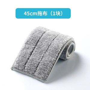 Hand-Free Tea Flower Flat Mop 2025 New Model Household Special Floor Cleaning Tool Ultra-Fine-Fiber-Material Stainless-Steel-Pole