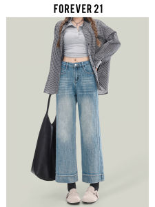 Forever 21 Retro High Waist Skinny Jeans Womens Design Sensation Straight Leg Pants Nautical Blue Nine Points Jeans