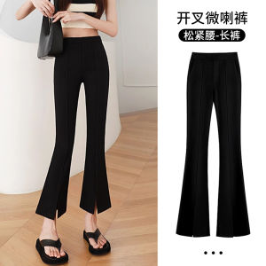 Quần Ống Loe Màu Đen Mỏng Cạp Cao Cho Nữ Mùa Hè Quần Dài Thường Ngày Đa Năng Ôm Vừa Vặn Cạp Cao Chia Đôi