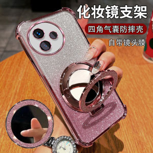 Mongit Redmi K80 Ultra Glitter Powder Edition Phone Case with Selfie Mirror Anti-Fall Airbag Transparent Silicone Protective Cover