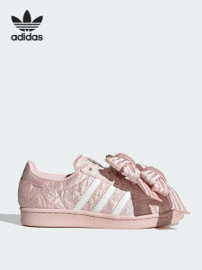 adidas | Leisure Classic Shell Toe Sneakers