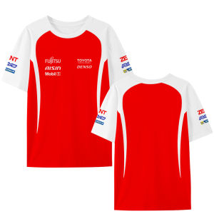 Ice Silk Quick Drying Short Sleeve T-Shirt