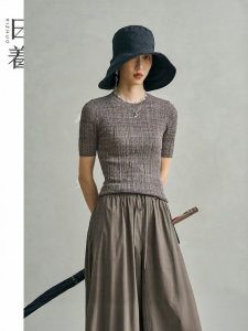 Knitted High Elastic T-Shirt
