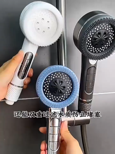 【FOJO】Bathroom massage pressurized showerhead super pressurized rain shower portable shower head