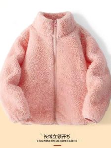Girls Fleece Lined Coral Velvet Warmth Outerwear Winter Thickened Childrens Clothing Pink Top Lamb Velvet Cardigan Sweatshirt