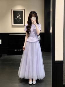 XUECAIQI | Summer Elegant Purple Chic Two-Piece Suit Blazer Top Mesh Skirt Women