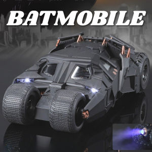 1:24 Batmobile Bolide Car Model Toy Doors Opened Shock Absorption Spray Sports Cars Models Sound Light Toys Gifts for Boys