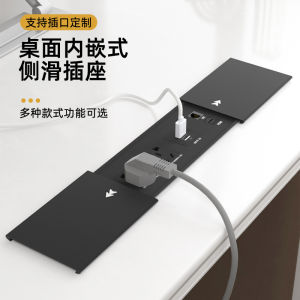 Slide Cover Embedded Desktop Socket Multi-Function Wireless Charging Extension Lead Hidden in Island Countertop Indoor Home