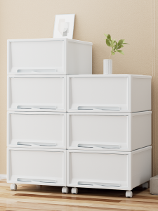 POSHU | Multi-layer Chest of Drawers with Wheels