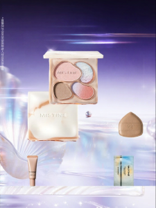 Mistine | Highlight Contour Blush Palette