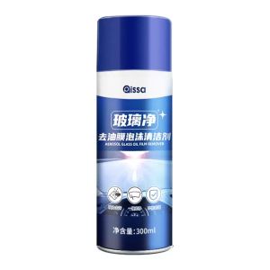 PISSA | Oil Film Removal Rain Resistant Windshield Cleaner