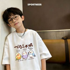 Stylish Casual Short Sleeve T-Shirt