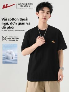 Warrior | Summer New Casual Loose T-shirt