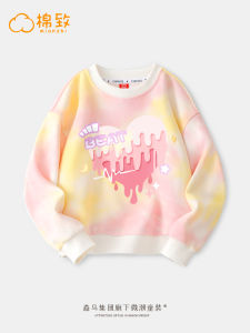 Girls Sporty Tie-Dye Sweatshirt Casual Cotton Spring Autumn Fashionable Kids Top Childrens Clothing Cotton Polyester Blend