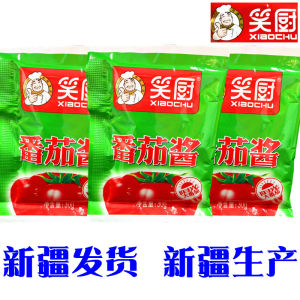Xinjiang XiaoChu Tomato Sauce Small Pack 30g*10 Bags Home Commercial Use No Additives Tomato Paste  Tomato Flavor