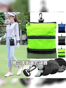 Golf Accessory Pouch Storage Bag Portable 3 Zipper Compartments Mesh Organizer Carabiner Clip Ripstop Nylon for Golf Cart Bag
