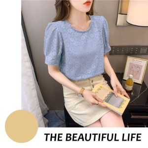 QZshop พร้อมส่งในไทย 🌞 เสื้อผ้าแฟชั่น เสื้อผู้หญิงรุ่นใหม่ ลูกไม้ใหญ่สุด รักษาความสวยที่ดี ผ้านุ่มสบายที่ดี เป็นเคล็ดลับ ไม่มีถือที่เสียหาย🌱