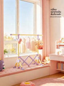 MINGZHI | Retractable Folding Small Bedroom Drying Rack