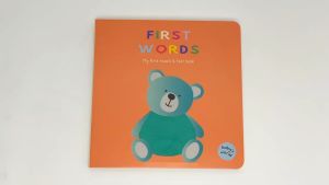 First Words Sensory Board Book With Touch & Feel On Every Page (Hardcover) For Toddlers