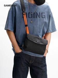 SAMEBOX | Color Block Magnetic Buckle Anti-Theft Nylon Crossbody Shoulder Bag 11 Inch