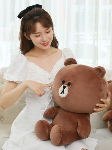 Brown Bear Plush Doll Toy Bedding Compression Gift for Girls Koala Rabbit Soft Stuffed Toys Childrens Plaything PP Cotton Filling