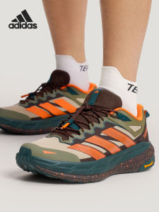adidas | Durable Low-Top Spring Training Shoes