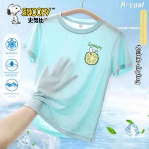 Snoopy | Quick-Dry Short Sleeve T-Shirt