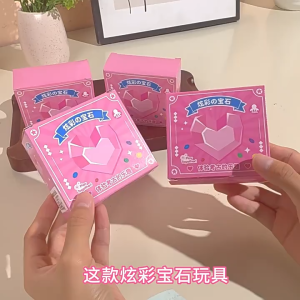 5Pcs DIY Toy Mining Excavation Gem Stones Digging Toys Educational Kids Toys Gifts For Girl blind boxes Lootbag Filler