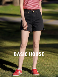Basic House | Black Split Hem High Waisted Flare Shorts