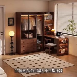 Corner Multifunctional Study Table With Storage Wardrobe And Desk Integrated