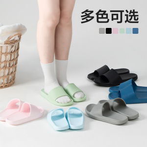 NetEase Yeation Funny Rainbow Home Slippers Summer Soft Bottom Indoor Home Bathroom Non-Slip Deodorant Couple Sandals